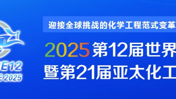 新利体育线上平台截图2