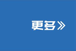 锁死穆雷的关键？贝弗利：没有关键 我已经锁死他好多年了