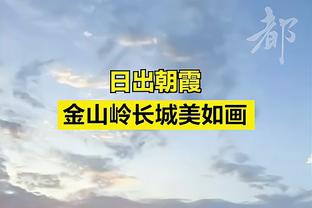 卡拉格：我这周给凯恩打了电话还聊了天？凯恩当场拆穿：假的