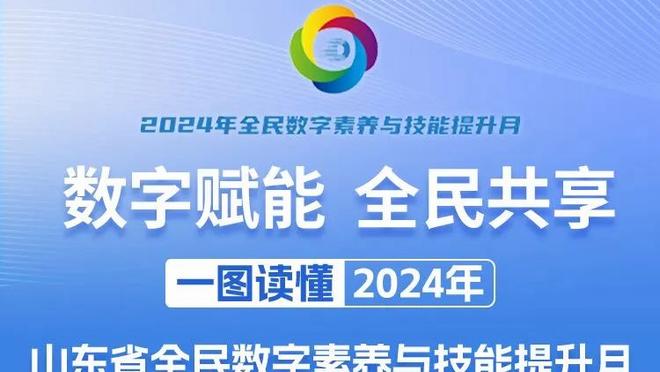 美记：黄蜂仅三位球员是非卖品 罗齐尔想去热火&海沃德或被买断