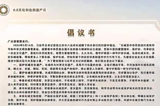 三足鼎立❗姆巴佩&哈兰德&贝林身价均1.8亿欧 能否达到梅罗高度❓