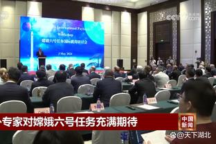 半岛全站手机客户端下载官网安装截图2