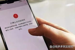 哈姆谈三分投射：传球需要准确且及时 接球人需要敢于出手