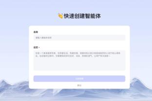 18新利官网新截图4