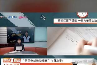 西卡经纪人：加盟步行者与哈利伯顿&卡莱尔合作是一流的机会