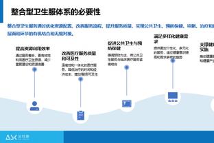 ?直播吧视频直播预告：今天深夜利雅得新月出战！期待大牌表现